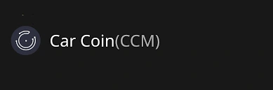 Car Coin