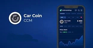 Car Coin