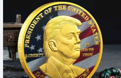Donald Trump Gold Coin
