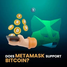 Does MetaMask Support Bitcoin