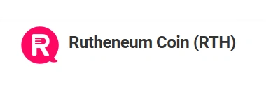 Rutheneum Coin