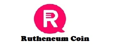 Rutheneum Coin