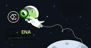 Where to Buy Ethena Crypto