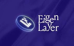 EigenLayer, EIGEN, Verifiable Cloud Security Platform