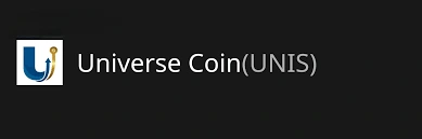 Universe Coin