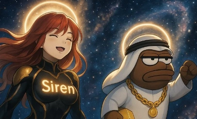 Siren