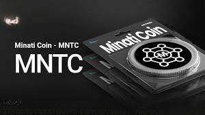 Minati Coin, MNTC, Gateway to the Minativerse Ecosystem
