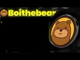 Boi the Bear, (BOI): Avalanche Meme Coin Ecosystem, Avalanche Meme Coin