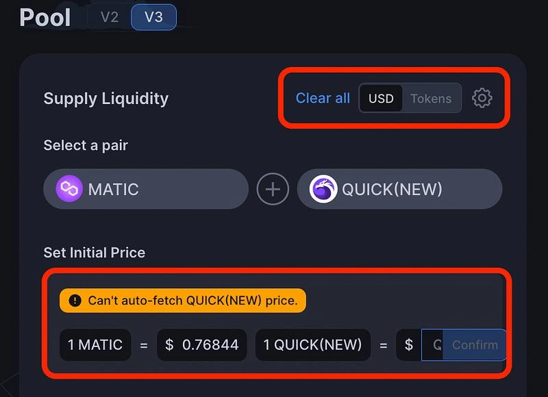 How to Add Liquidity to QuickSwap, QuickSwap