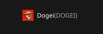 Dogei, DOGEI: The Meme Coin, Bridging Culture and Crypto