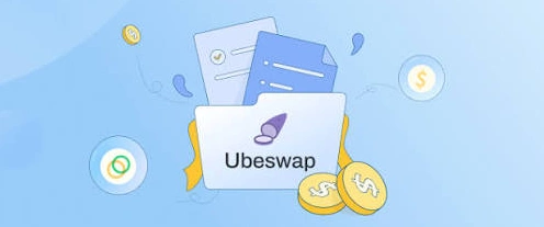 How to Use Ubeswap, Ubeswap