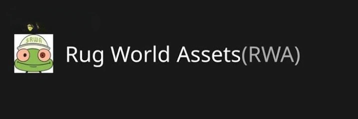 Rug World Assets, RWA, Crypto Culture Token, Culture Token