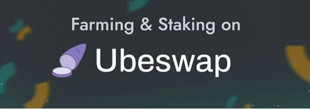 How to Buy Ubeswap, Ubeswap