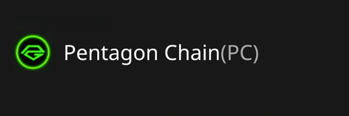 Pentagon Chain, PC, AI-Powered Gaming Blockchain, Pentagon